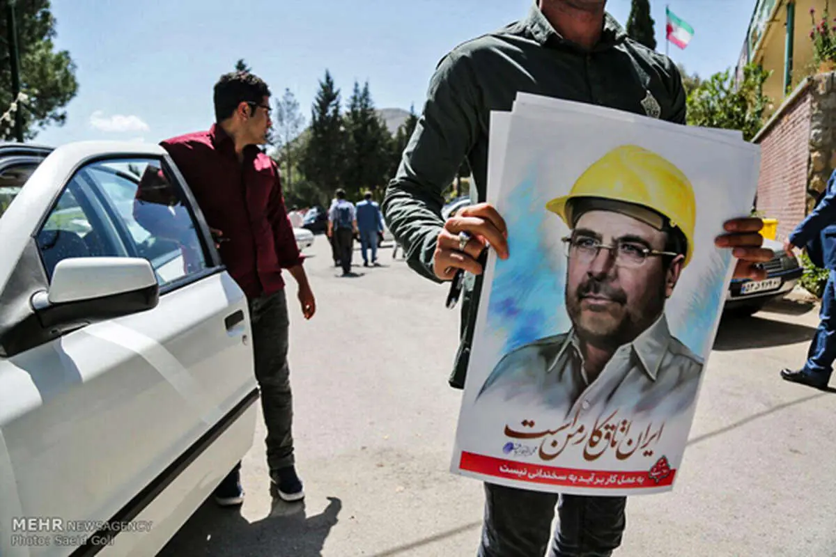 (تصاویر) سفر محمد باقر قالیباف به لرستان