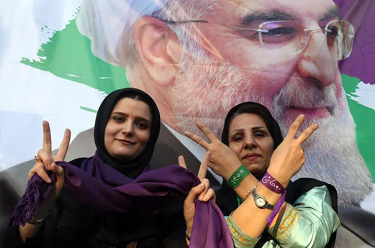 (تصاویر) همایش زنان حامی روحانی در تهران