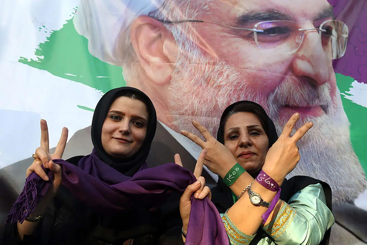 (تصاویر) همایش زنان حامی روحانی در تهران