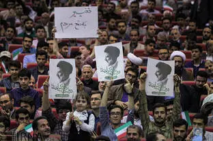 گالری