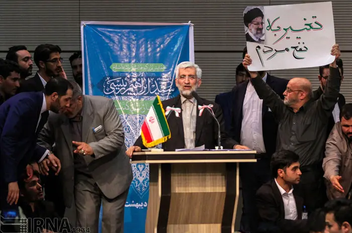 (تصاویر) سخنرانی جلیلی در جمع حامیان رئیسی