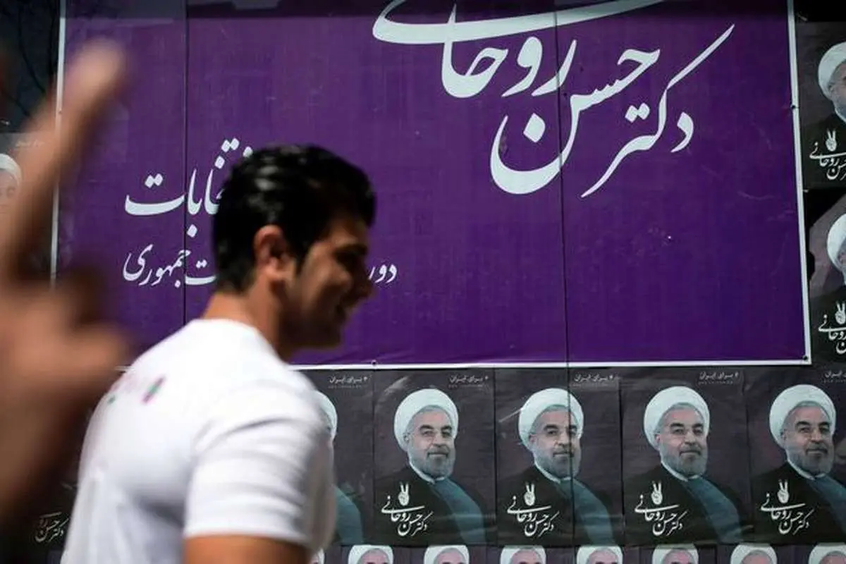واکنش رسانههای خارجی به نتیجه انتخابات ایران