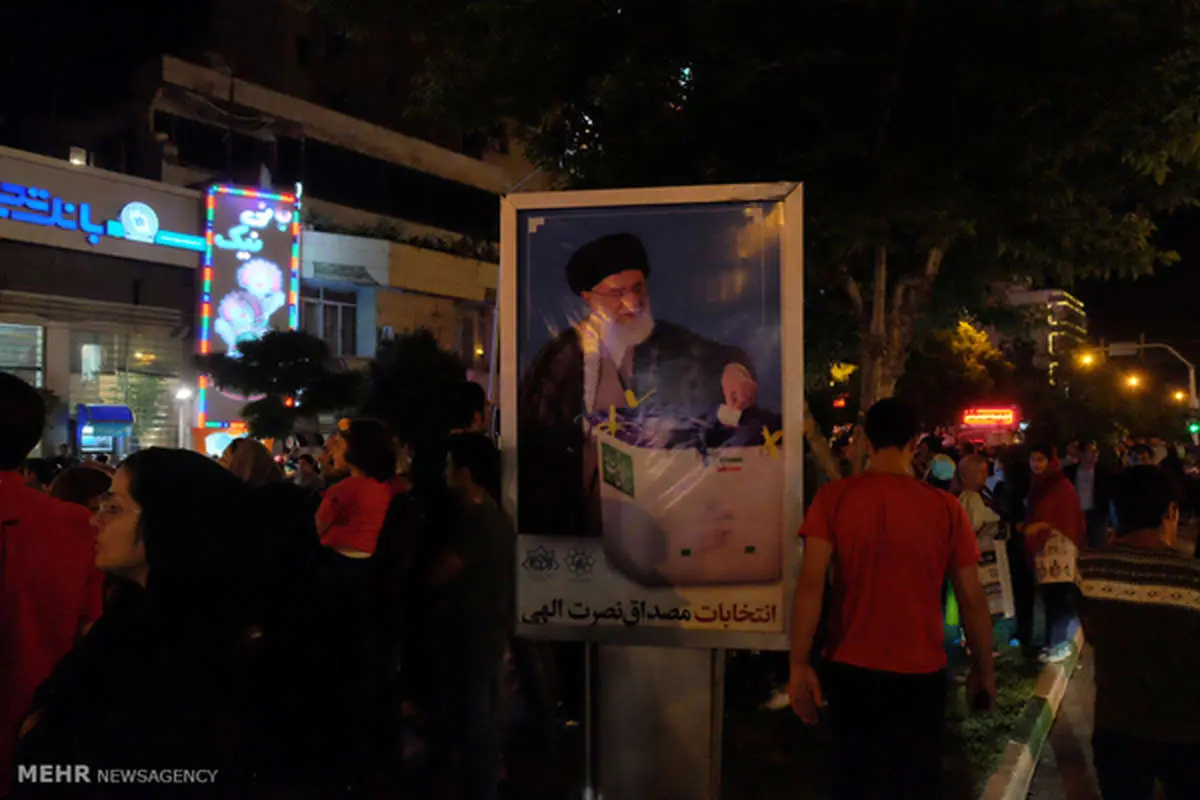(تصاویر) کارناوال شادی در مشهد