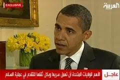 اوباما: ایران مشت گره کرده را کنار بگذارد