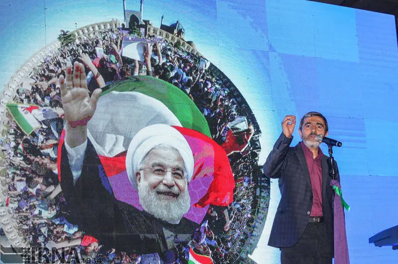 (تصاویر) جشن هواداران روحانی در اصفهان
