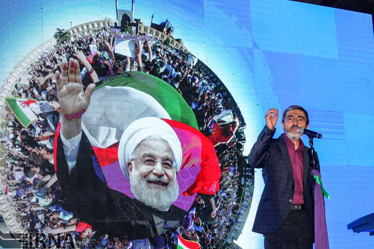 (تصاویر) جشن هواداران روحانی در اصفهان