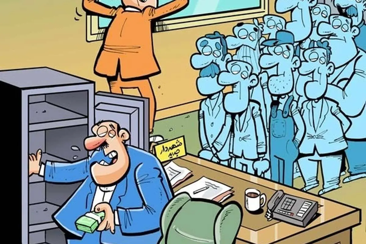 (کاریکاتور) یادگاری ویرانگر قالیباف!