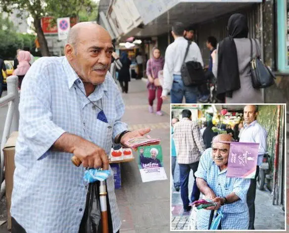 گفتگو با پیرمرد‌ فال‌فروش هوادار روحانی