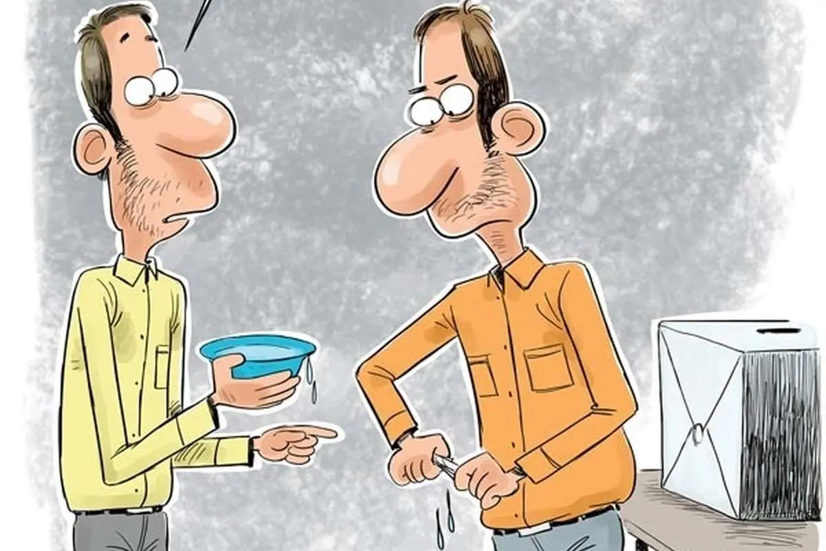 (کاریکاتور) اینم رأی حلال!