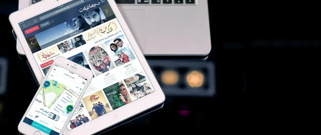 در ماه مبارک رمضان با خرید بلیط از سینماتیکت، تخفیف اسنپ بگیرید