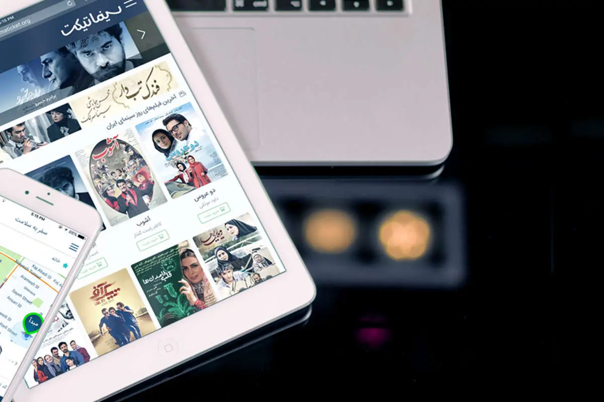 در ماه مبارک رمضان با خرید بلیط از سینماتیکت، تخفیف اسنپ بگیرید