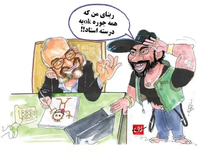 (کاریکاتور) تتلو از جواد لاریجانی ok گرفت!