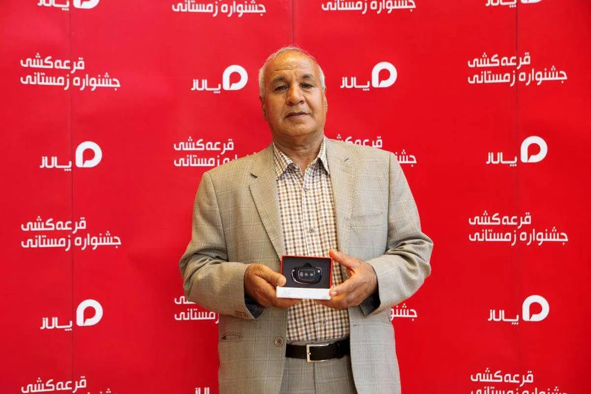 جشنواره کد داغ زمستان، با اهدا 4 خودرو پایان یافت