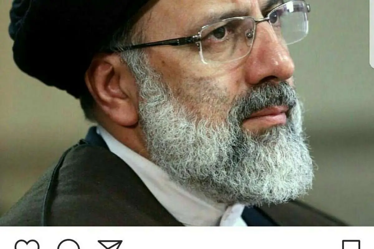 واکنش رئیسی به تائید صحت انتخابات