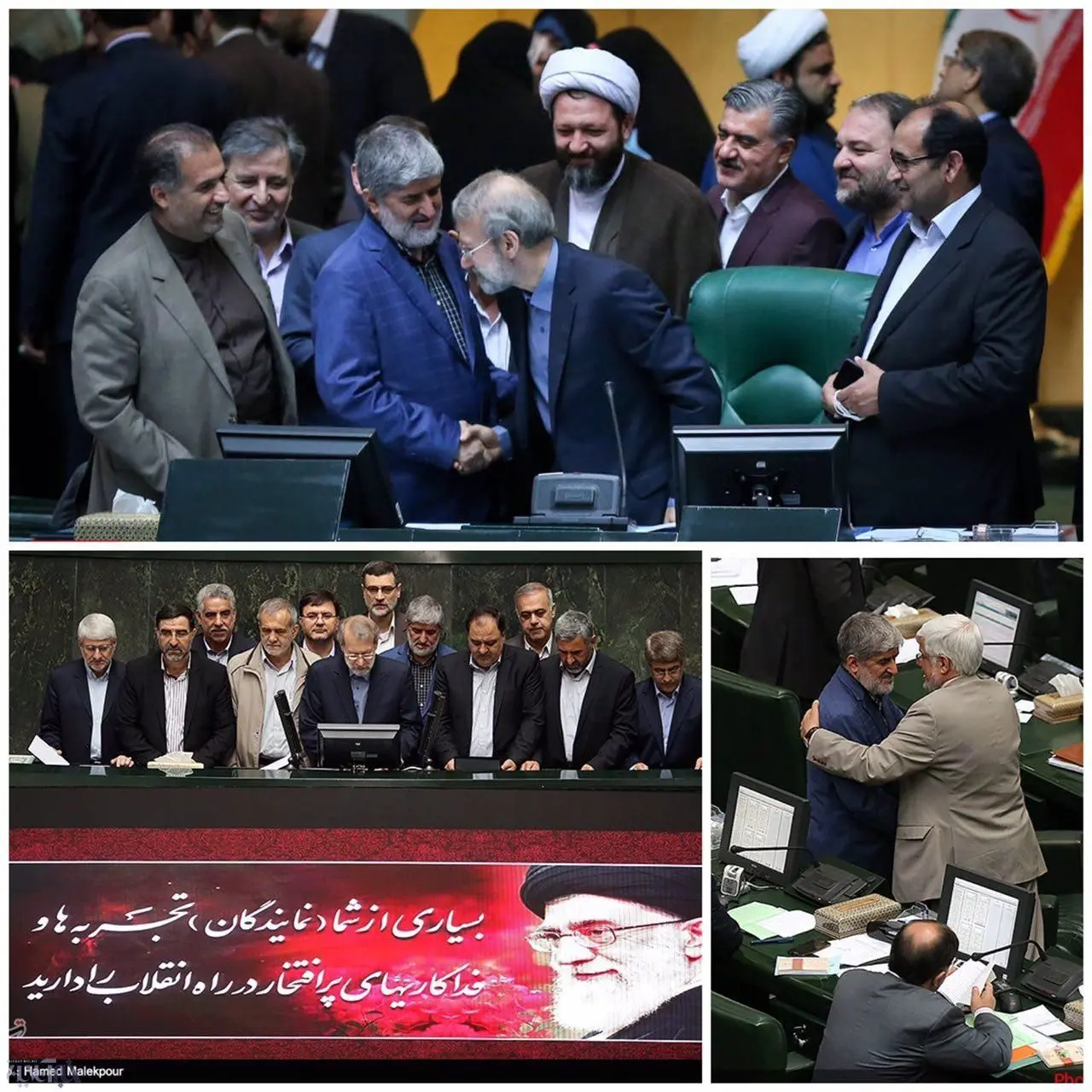 (عکس) تصویر متفاوت از لاریجانی و مطهری
