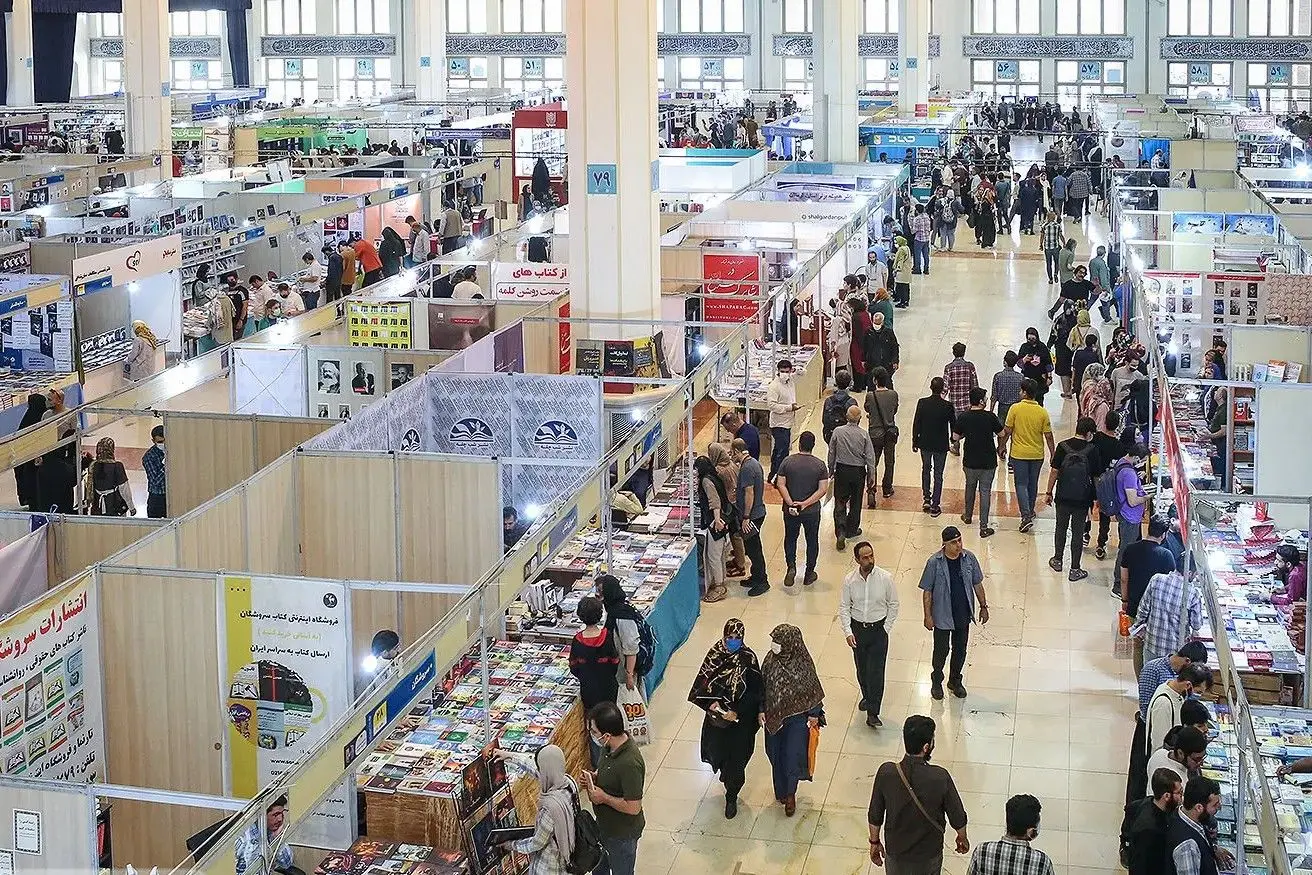 تاریخ برگزاری نمایشگاه کتاب تهران مشخص شد