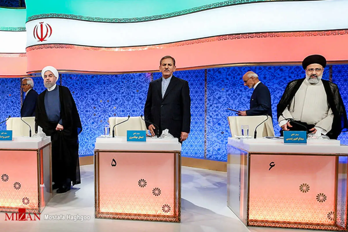 (تصاویر) حواشی آخرین مناظره نامزدهای ریاستجمهوری