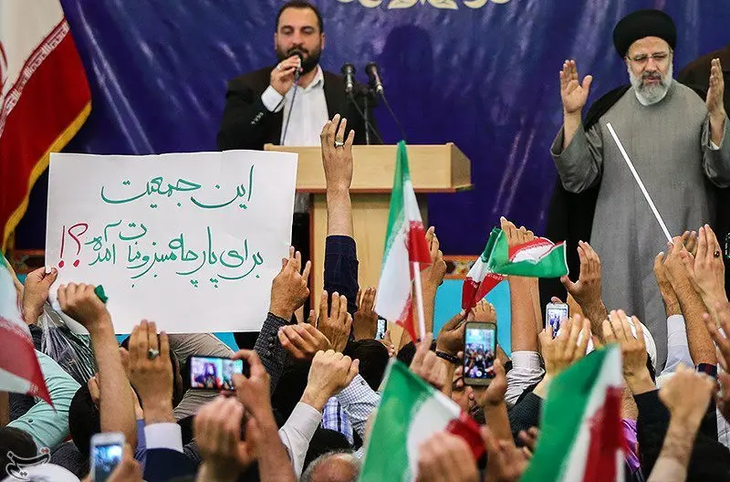 (تصاویر) رئیسی پس از آخرین مناظره