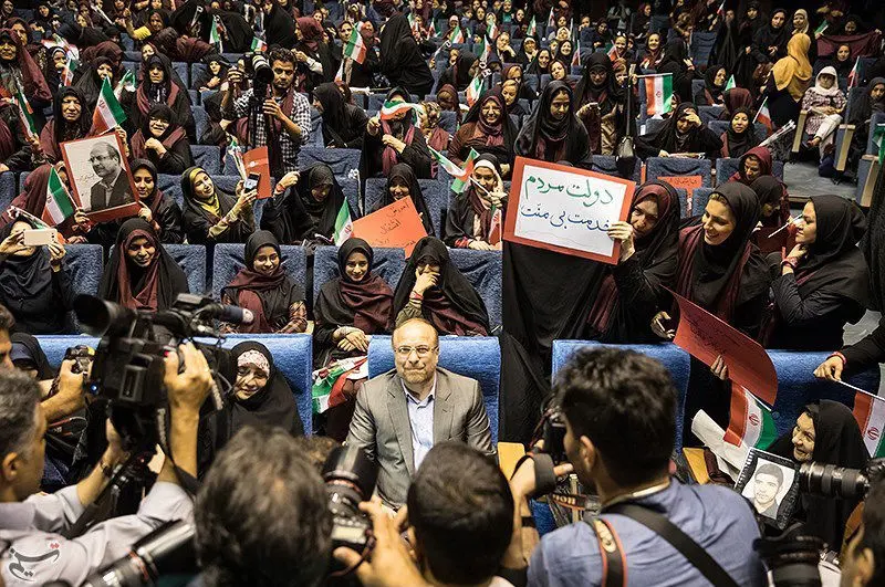 (تصاویر) همایش بانوان حامی قالیباف در تهران
