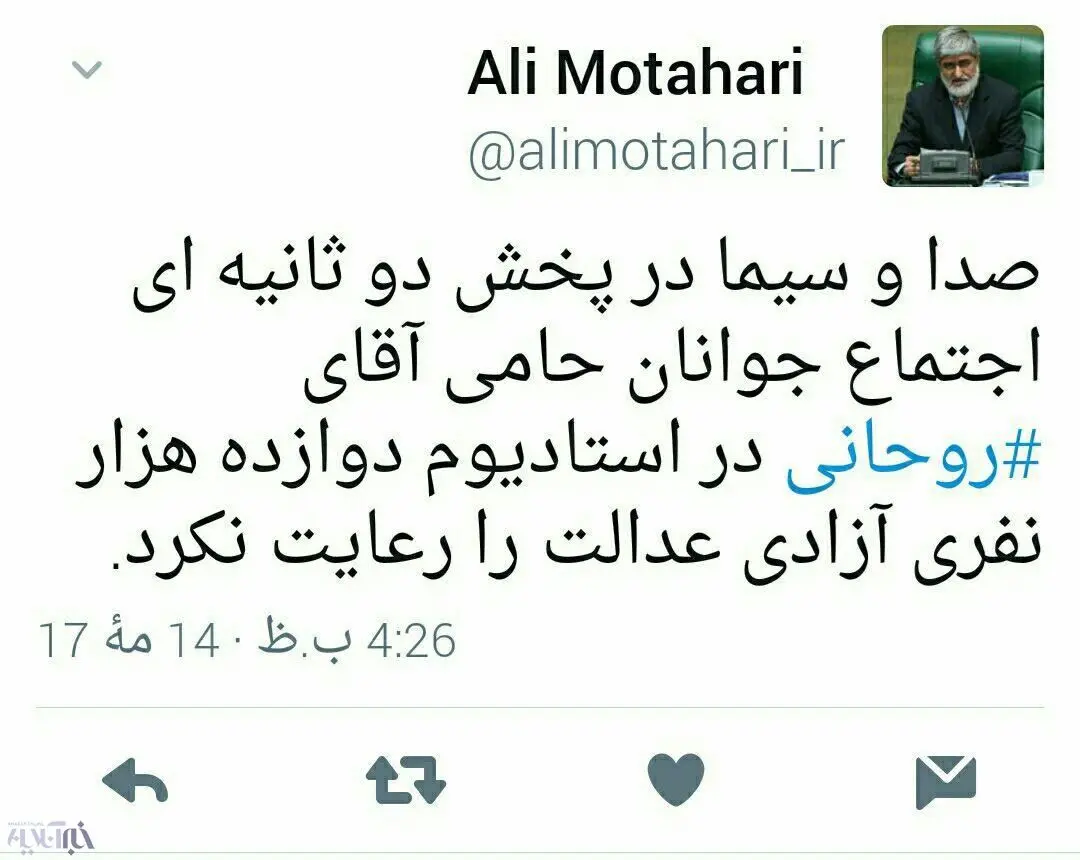 انتقاد انتخاباتی مطهری ازصداوسیما