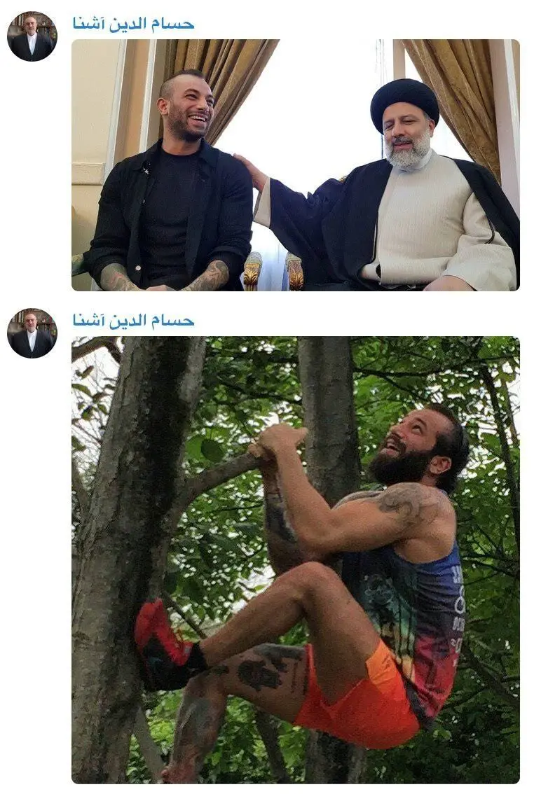 تصویری از تتلو که آشنا در تلگرام منتشر کرد