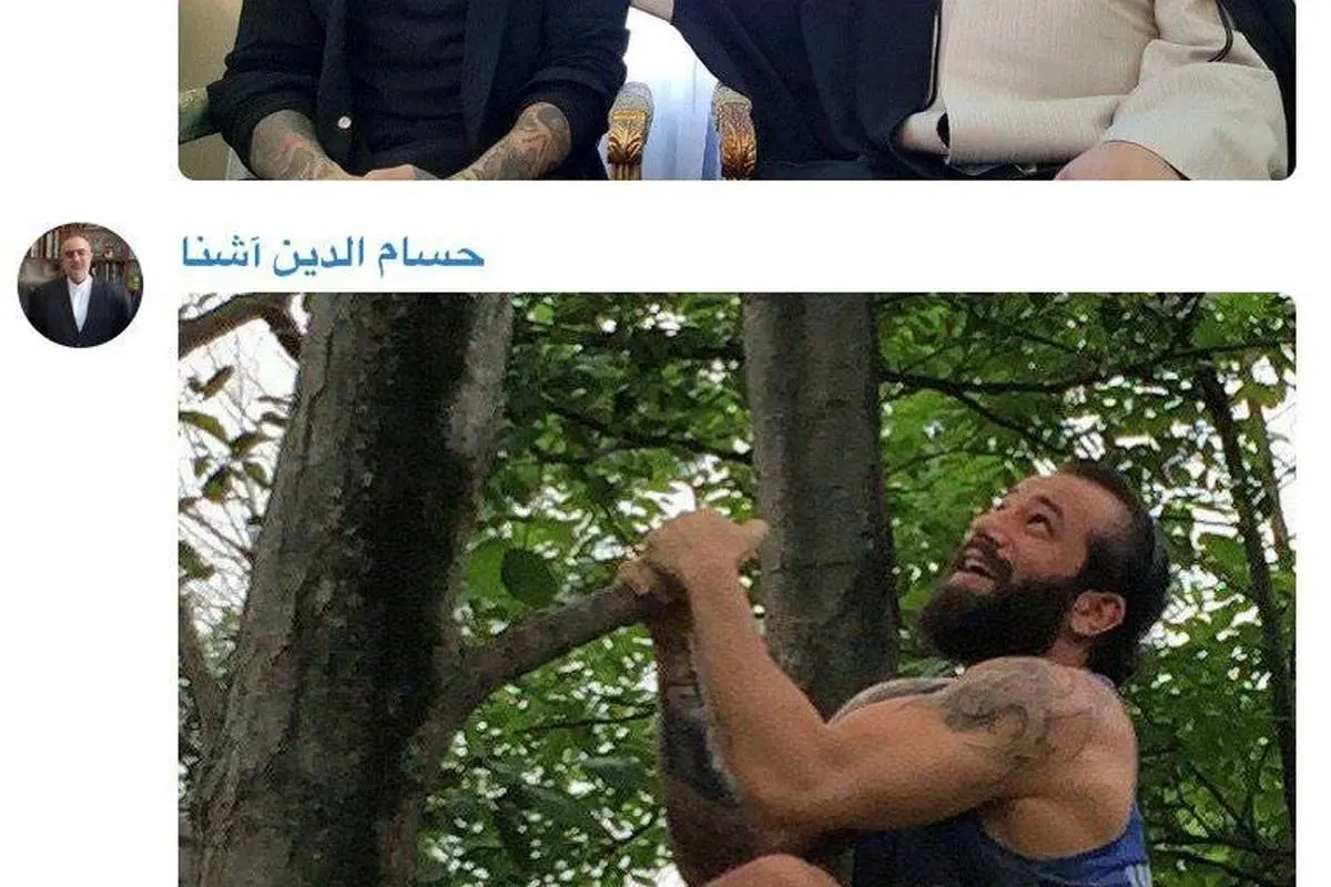 تصویری از تتلو که آشنا در تلگرام منتشر کرد