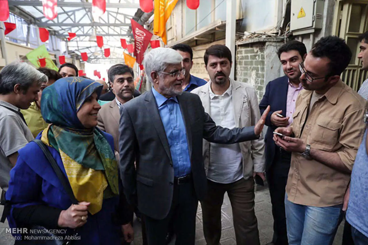 (تصاویر) عارف در جماران رایداد