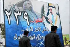 آغاز رای گیری در انتخابات محلی عراق