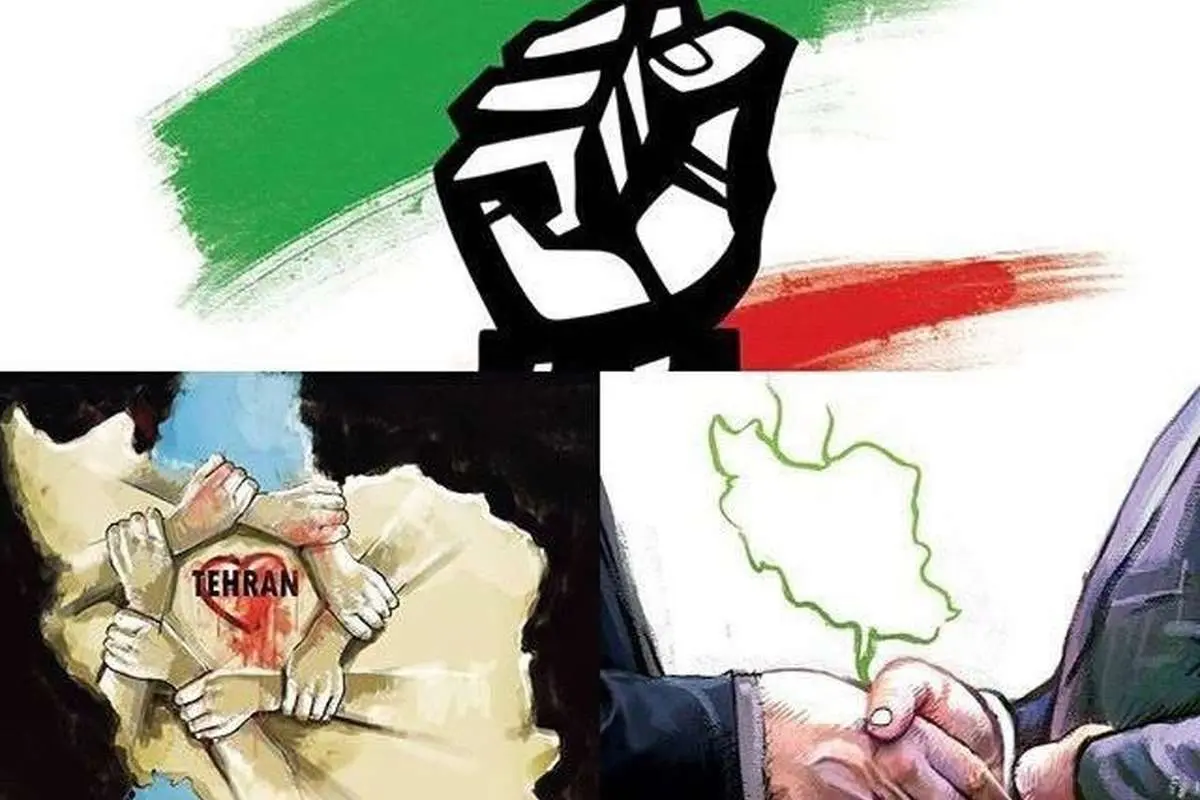 پست اینستاگرامی ظریف درباره حادثه تروریستی تهران