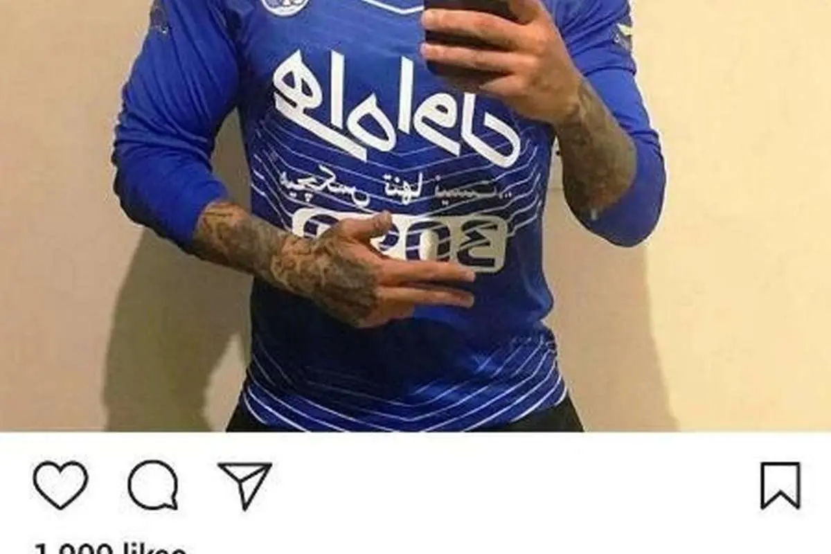 تتلو منصوریان را تهدید کرد!