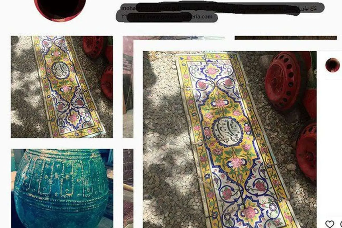 تاراج تاریخ ایران؛ از منوچهری تا اینستاگرام