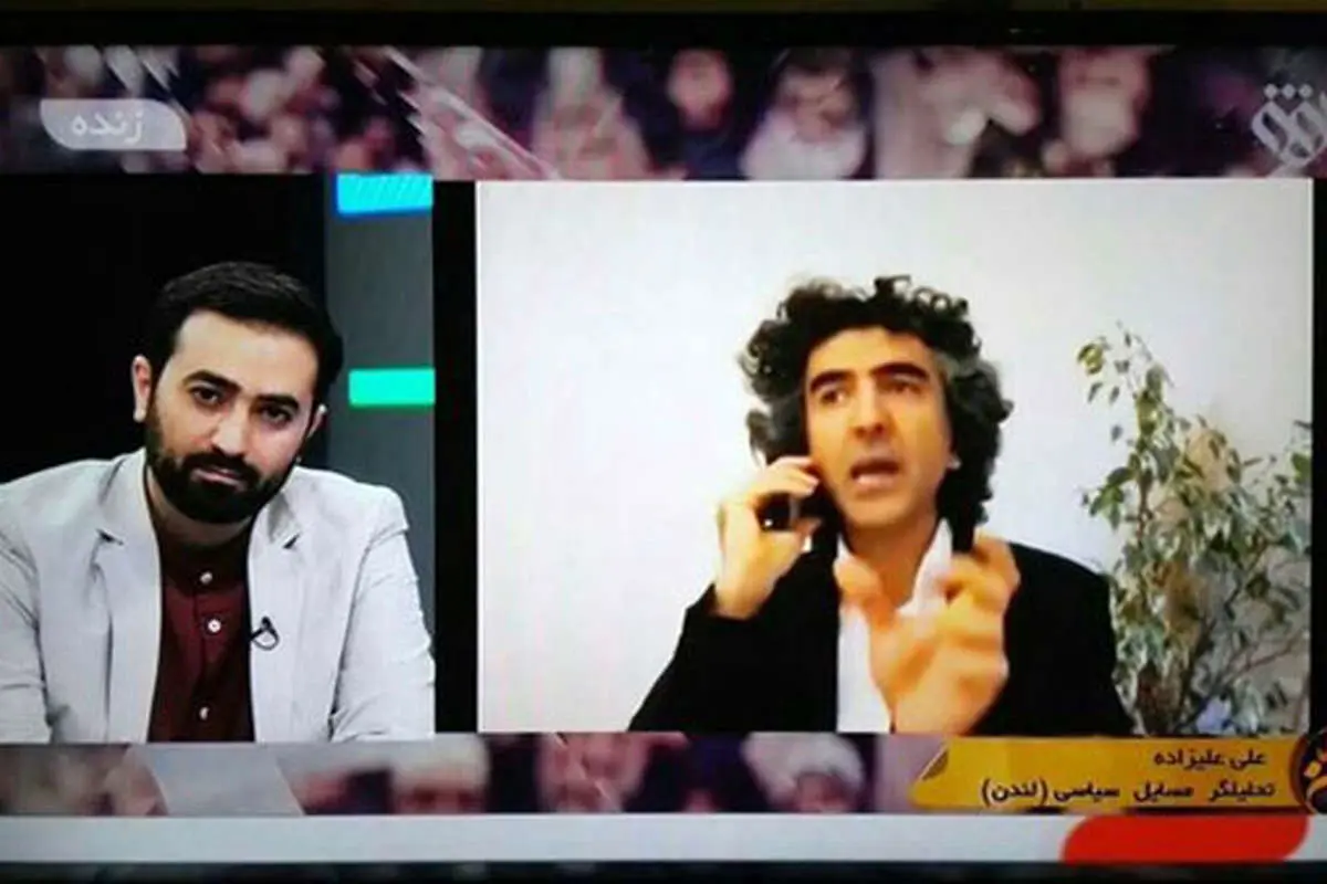 چرا کارشناس بی بی سی به «افق» آمد؟