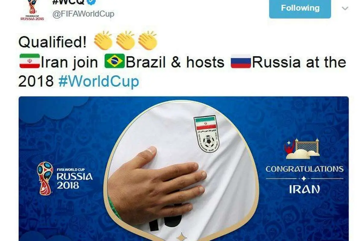 پیام تبریک فیفا و AFC برای صعود تیم ملی