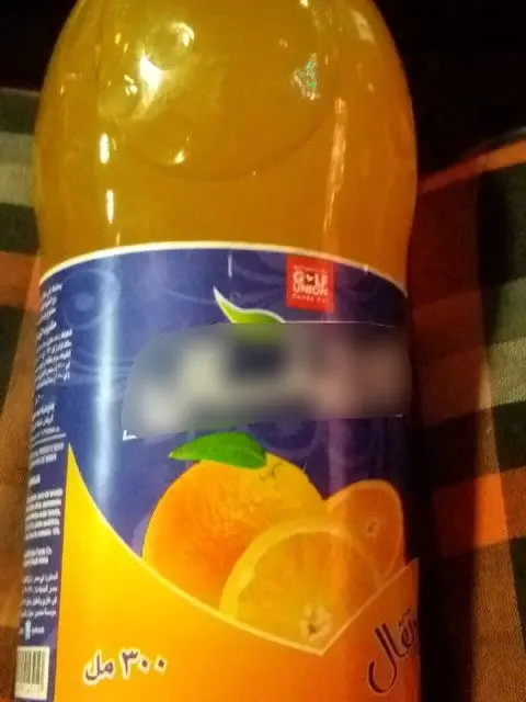 (عکس) واردات آبمیوه عربی با نام خاص به ایران