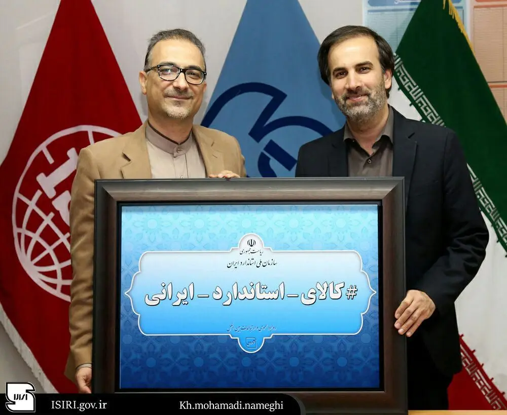 همکاری تئاتری‌ها و استانداردی‌ها کلید خورد