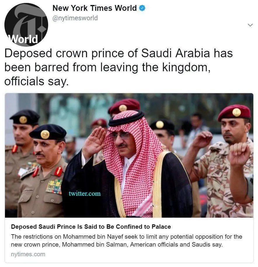 حصر «محمد بن نایف» تایید شد