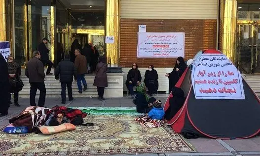 موسسات ورشکسته بانکی؟!
