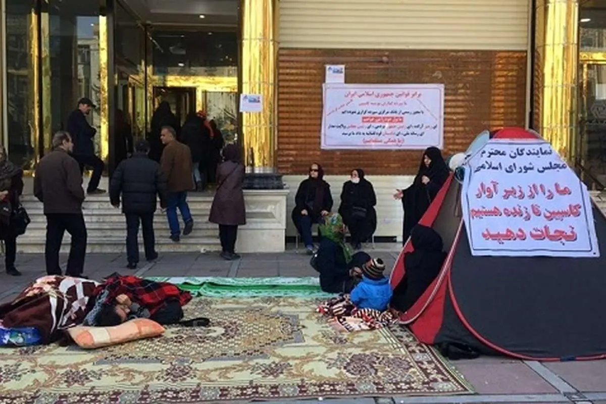 موسسات ورشکسته بانکی؟!