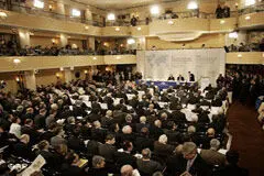 هیات بلند پایه ایران در اجلاس مونیخ