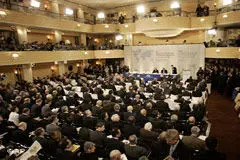 هیات بلند پایه ایران در اجلاس مونیخ