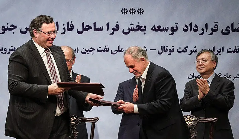 توتالچای یا یک پیروزی بزرگ