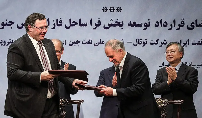 توتالچای یا یک پیروزی بزرگ