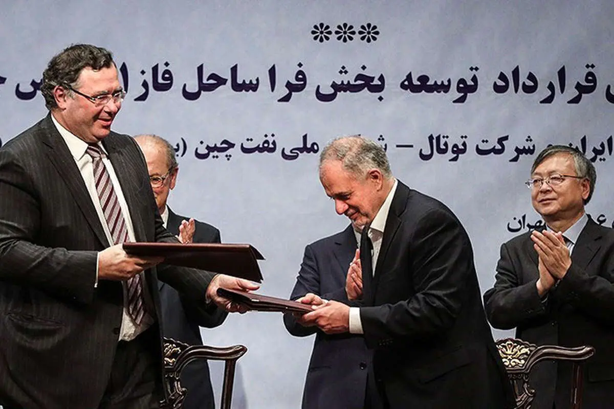 توتالچای یا یک پیروزی بزرگ