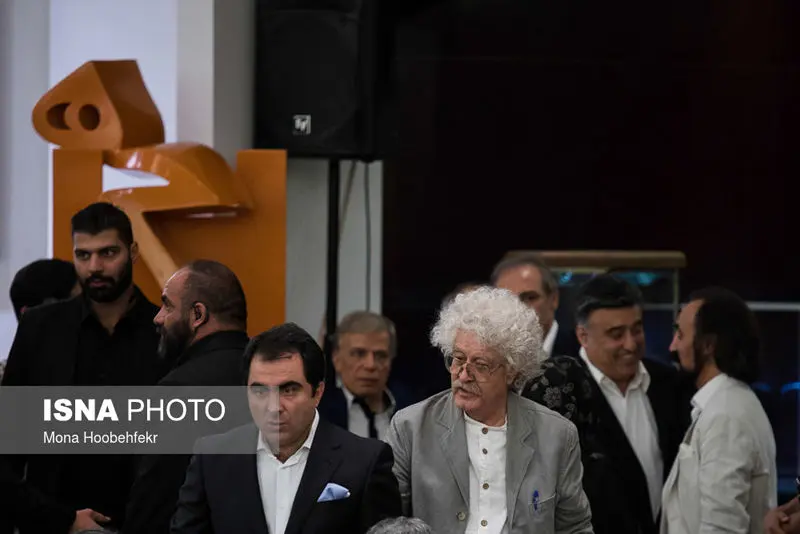 (تصاویر) هفتمین حراج بزرگ تهران