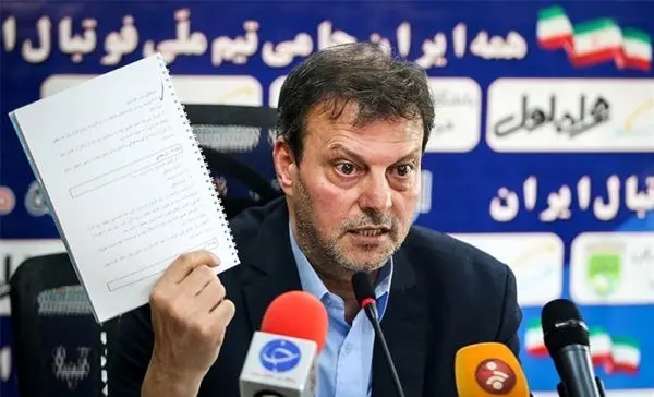 عاقبت ورود به حریم سلطان