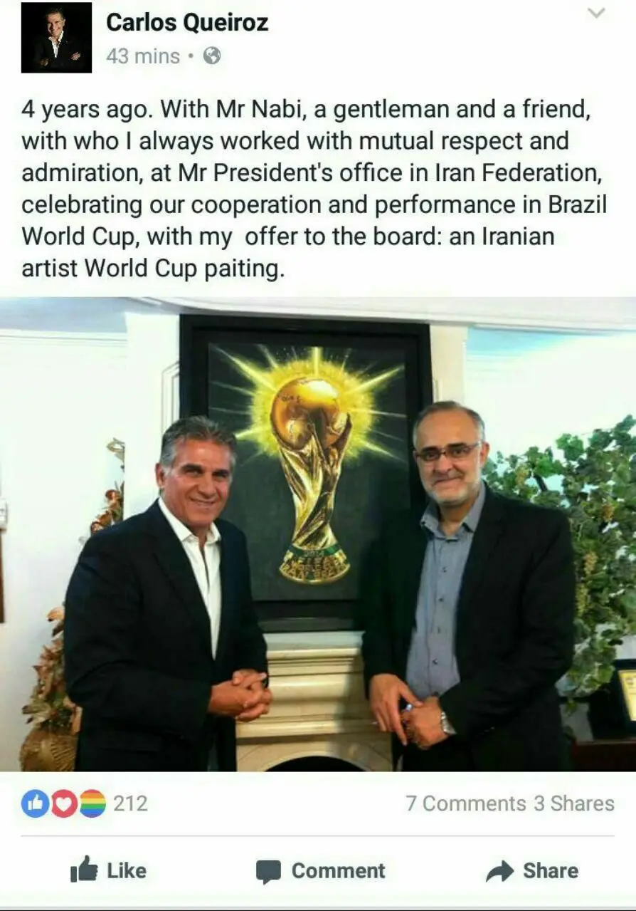آخرین پست فیس‌بوک کی‌روش