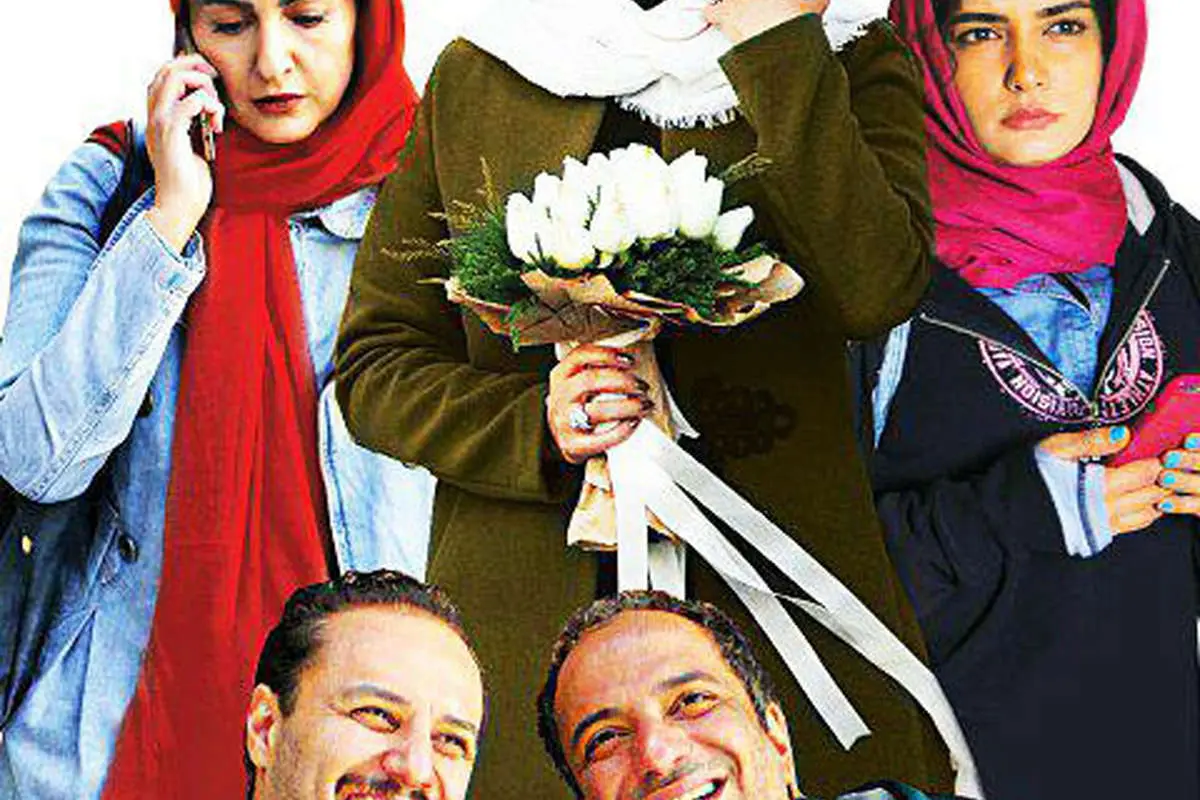 پایانی بر توقیف‌‌های حوزه هنری
