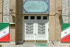 مدیریت سیاست خارجی به بیرون وزارت خارجه منتقل شده