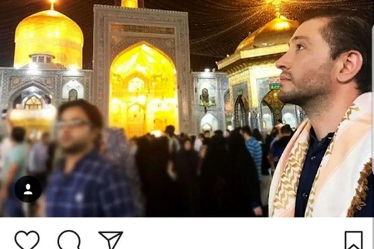 (عکس) خواننده لسآنجلسی در مشهد