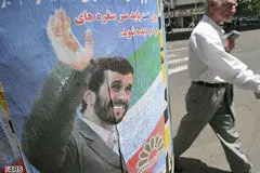 کاش نفت 140 دلار نمی شد!